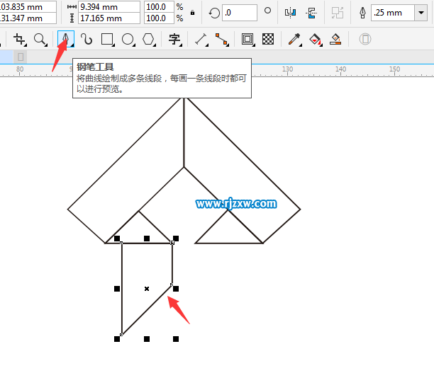 Coreldraw软件绘制彩带箭头教程