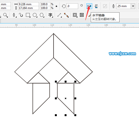 Coreldraw软件绘制彩带箭头教程