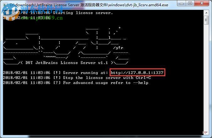 IntelliJ IDEA 2018安装破解汉化的方法