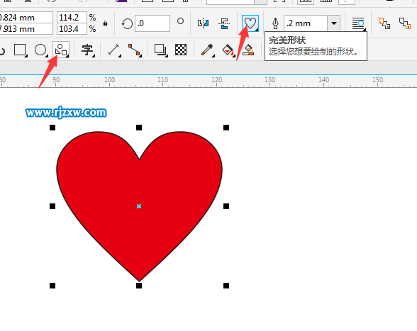 一箭穿心怎么用CDR绘制