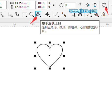 CDR绘制樱桃心简笔画教程