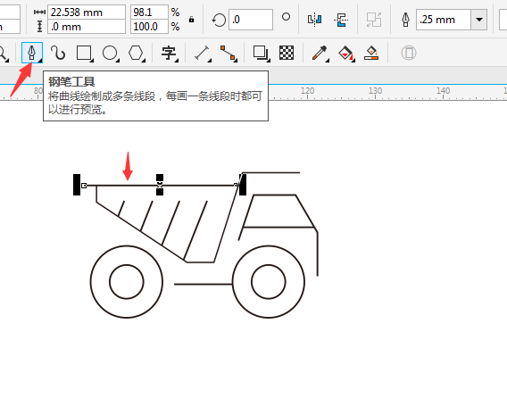 CDR钢笔工具绘制斗车简笔画教程