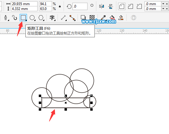 CDRX8设计晴转小雨图标教程