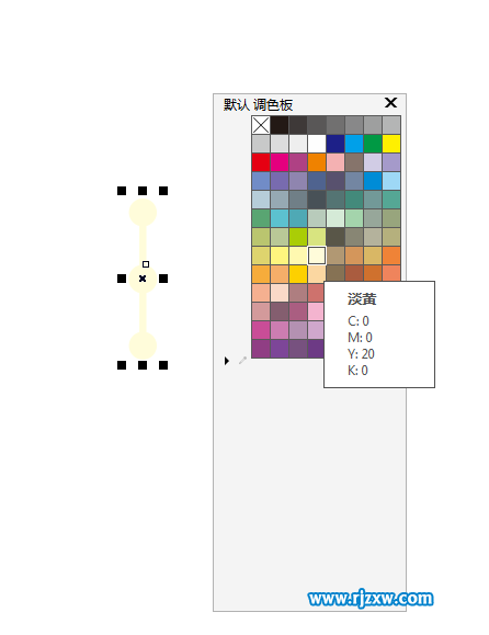 CDRX8变换旋转制作樱花图形