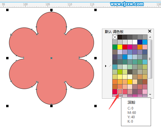 CDRX8变换旋转制作樱花图形