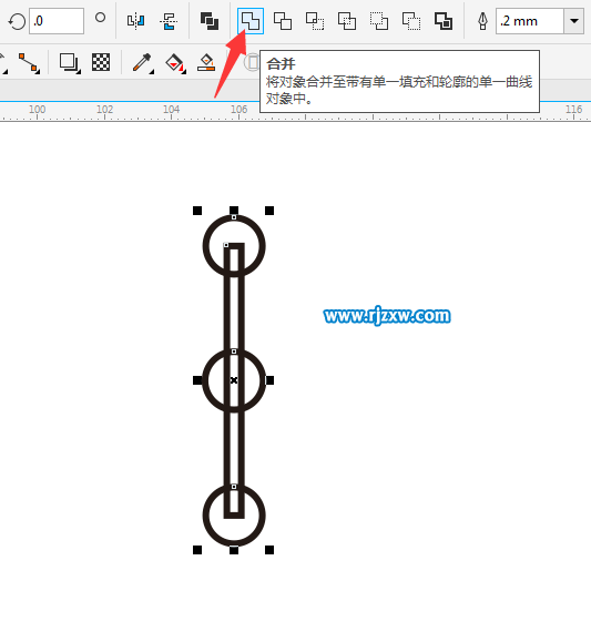 CDRX8变换旋转制作樱花图形