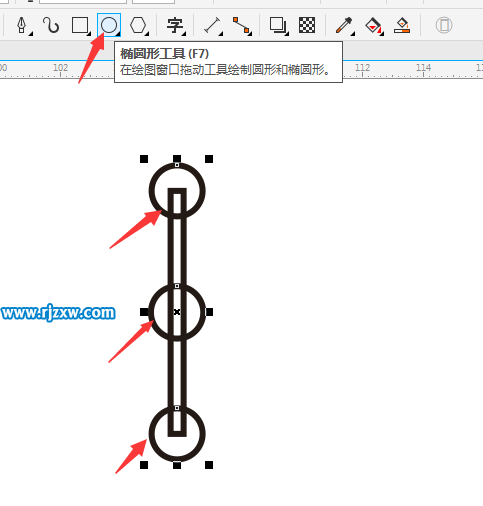 CDRX8变换旋转制作樱花图形