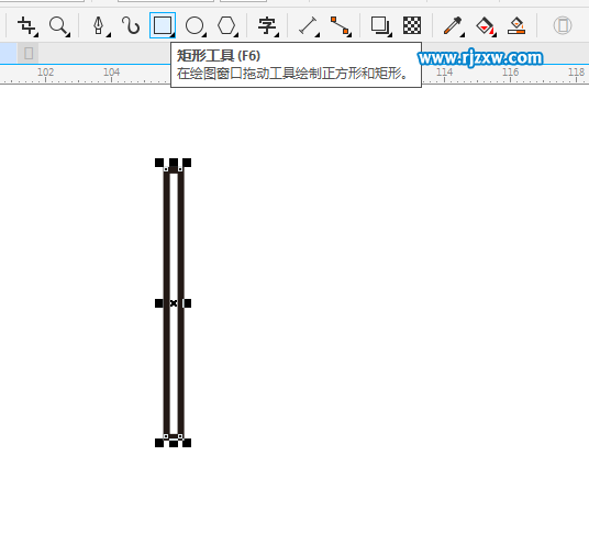 CDRX8变换旋转制作樱花图形