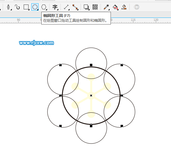 CDRX8变换旋转制作樱花图形