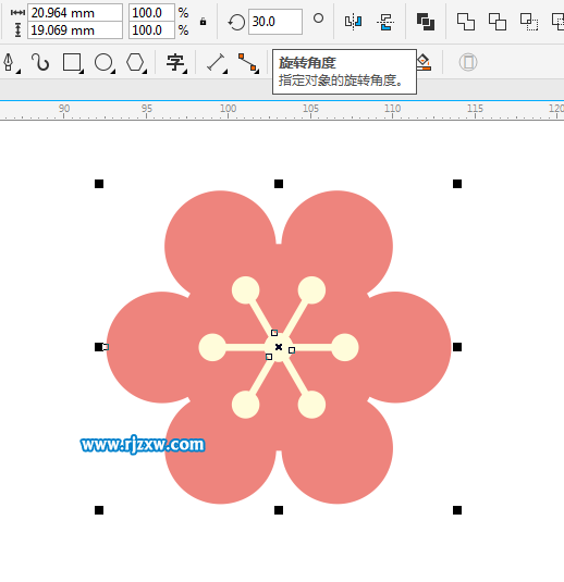 CDRX8变换旋转制作樱花图形