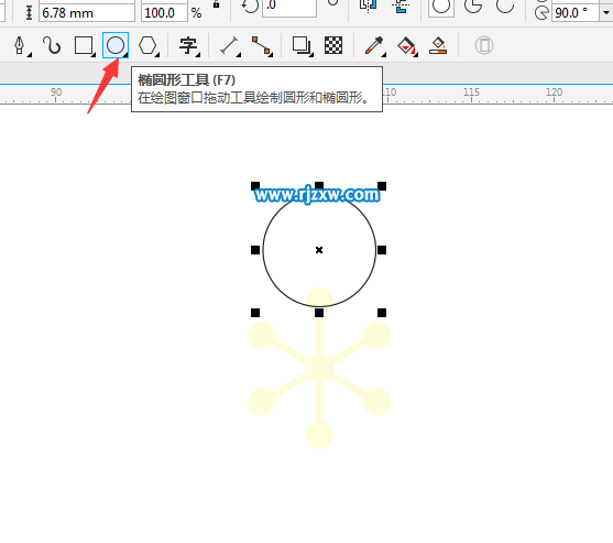 CDRX8变换旋转制作樱花图形