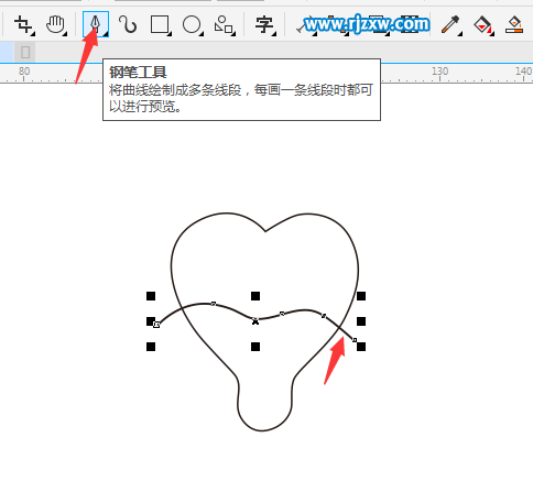 CDR智能填充绘制草莓简笔画教程