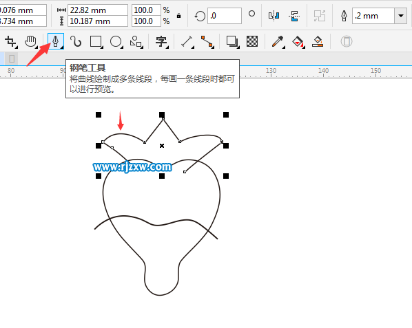 CDR智能填充绘制草莓简笔画教程