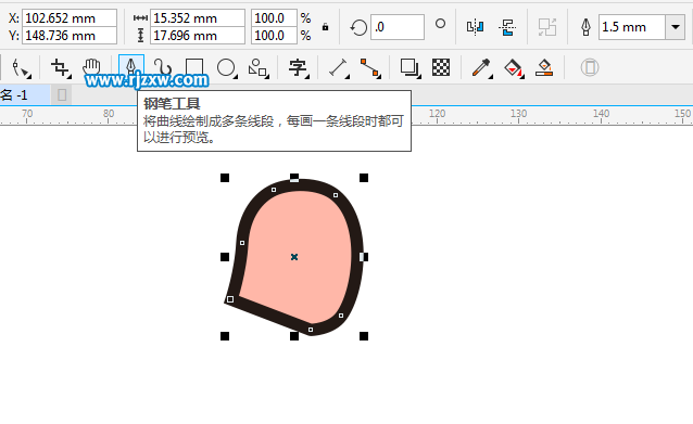 CDRX8绘制小鸡示爱的简笔画