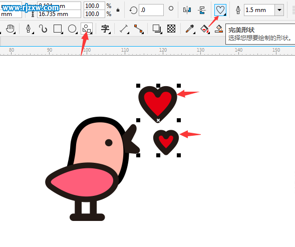CDRX8绘制小鸡示爱的简笔画