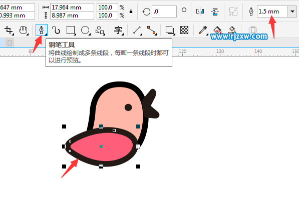 CDRX8绘制小鸡示爱的简笔画