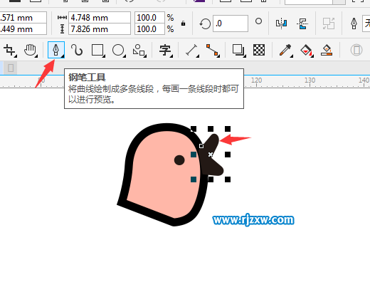 CDRX8绘制小鸡示爱的简笔画