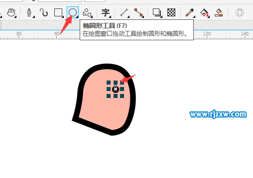 CDRX8绘制小鸡示爱的简笔画