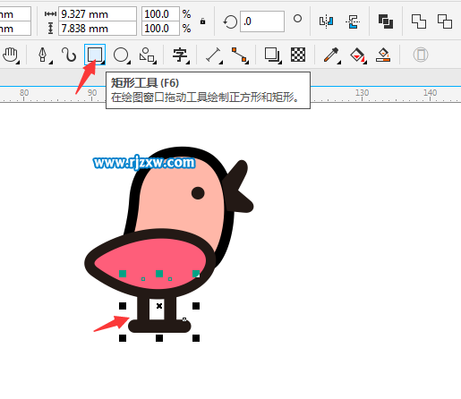 CDRX8绘制小鸡示爱的简笔画