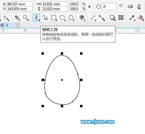 用CDR绘制彩蛋简笔画的方法