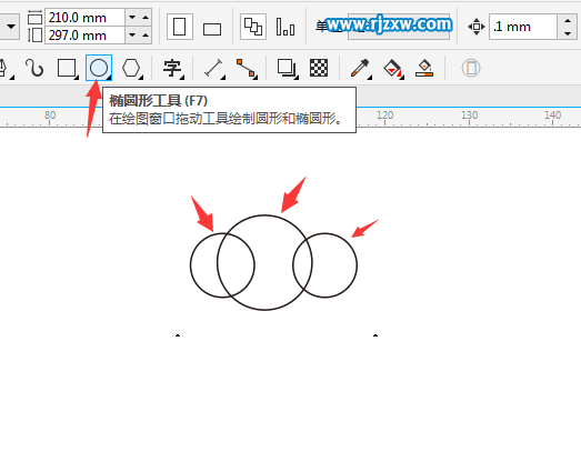 CDR制作小草简笔画的方法