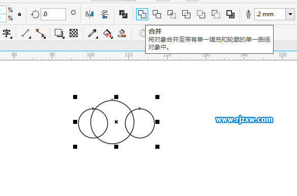 CDR制作小草简笔画的方法