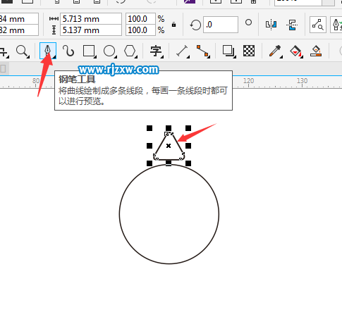利用CDR变换旋转做太阳花