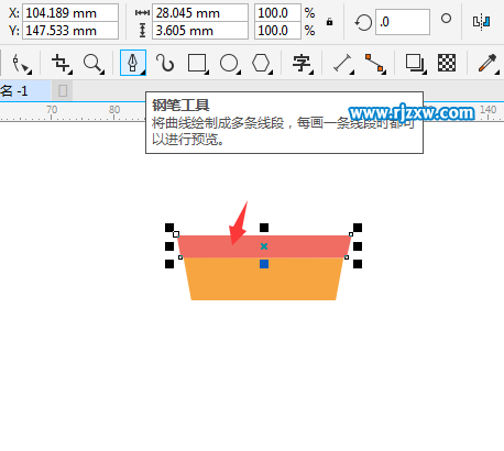使用CDR钢笔工具绘制花盆与花朵