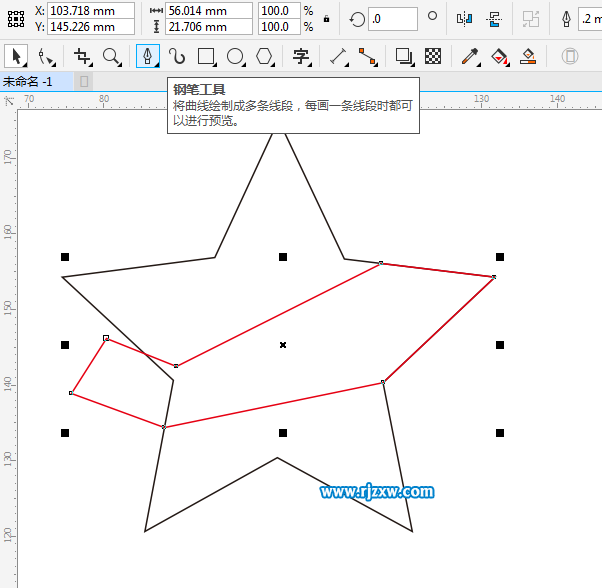 利用CDR多边形设计五角星主题标志