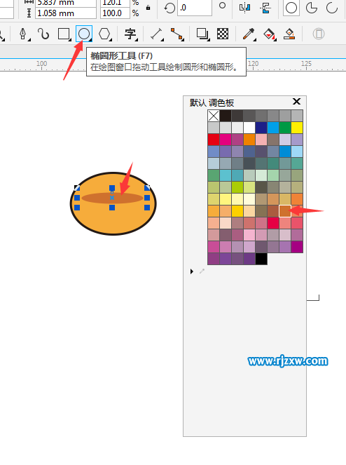 利作CDR钢笔工具绘制豆芽简笔画