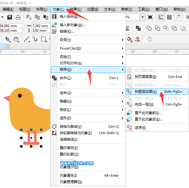 CDR设计小鸡简笔画教程