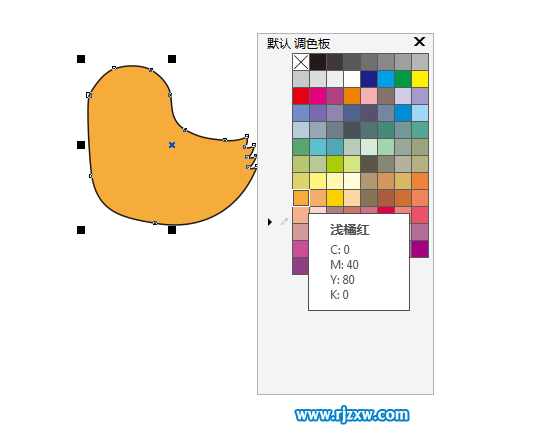 CDR设计小鸡简笔画教程