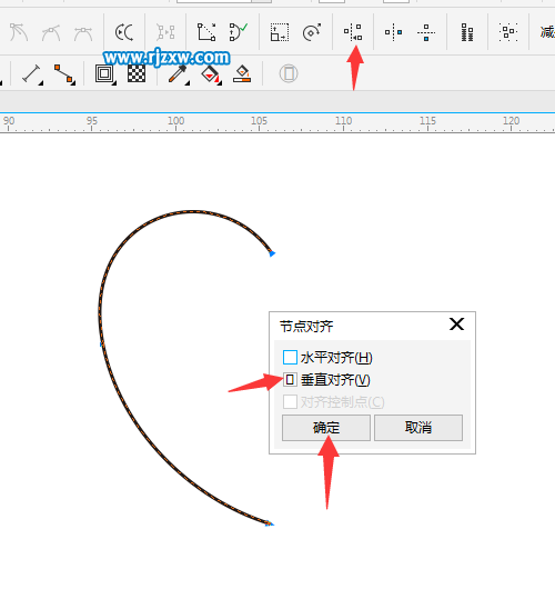 利用CDR节点对齐绘制对称的心形图