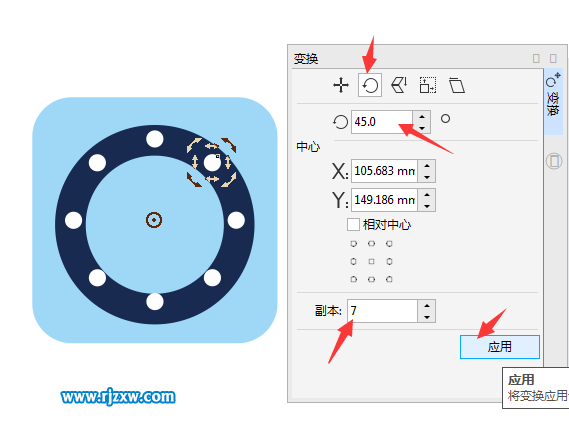 CDR绘制船窗圆形卡通效果