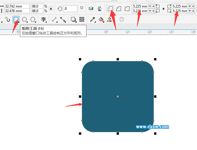 螺旋桨船的图案绘制