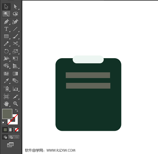 AI怎么设计原创便签图标？