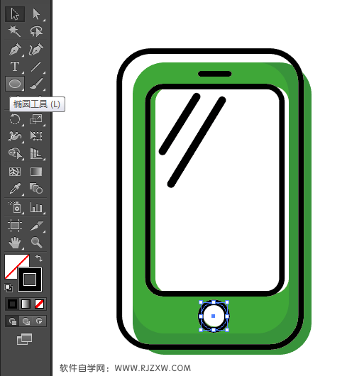 怎么设计简易手机APP图标教程