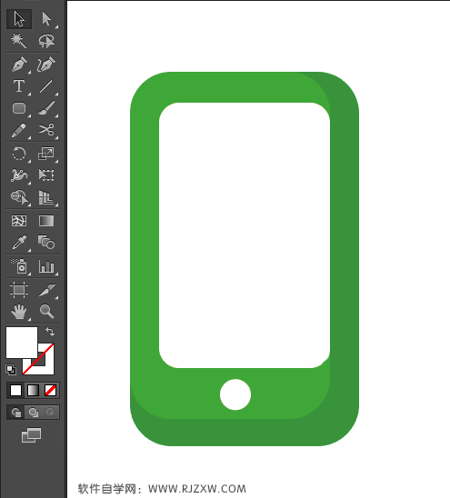 怎么设计简易手机APP图标教程
