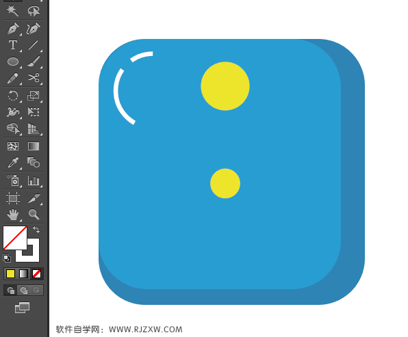 最简易的文件夹APP图标设计教程