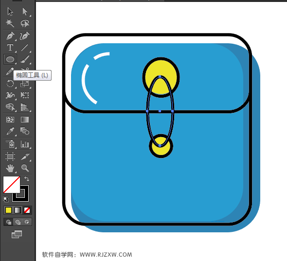 最简易的文件夹APP图标设计教程