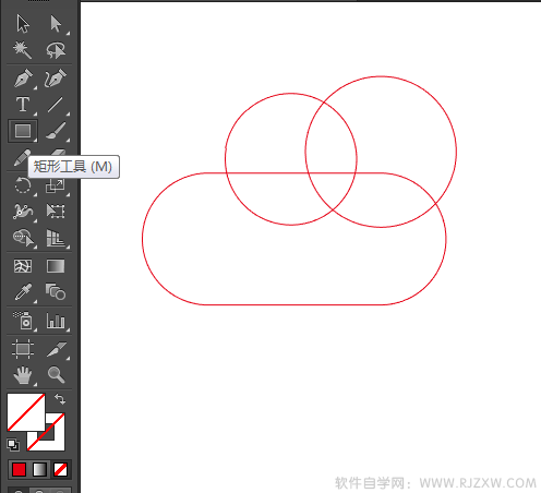 简易天气APP图标设计教程