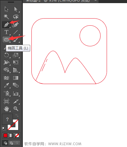 可爱卡通的照片APP图标怎么用AI设计
