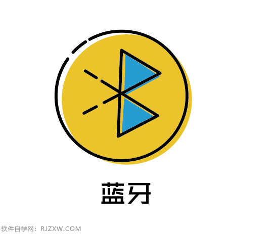 卡通蓝牙图标AI制作教程