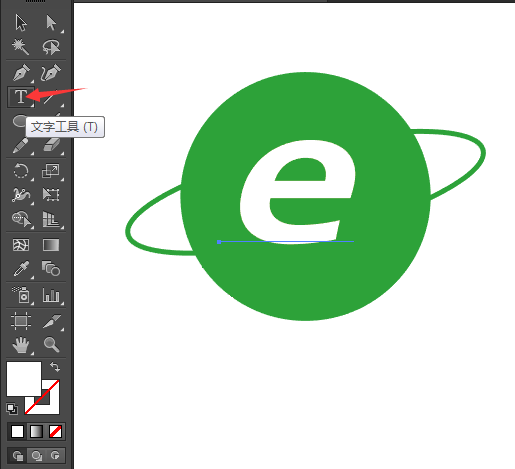 卡通浏览器图标怎么用AI设计