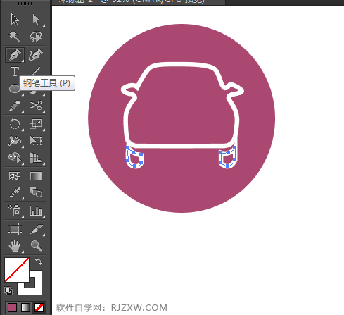 找车找人的图标怎么用AI设计