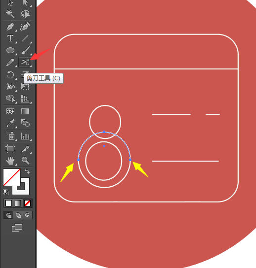 改名片图标怎么用AI设计