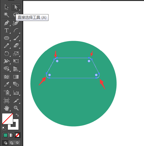 二手市场图标怎么用AI设计出来