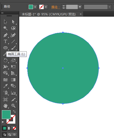 二手市场图标怎么用AI设计出来