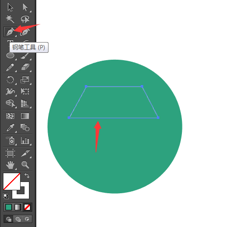 二手市场图标怎么用AI设计出来