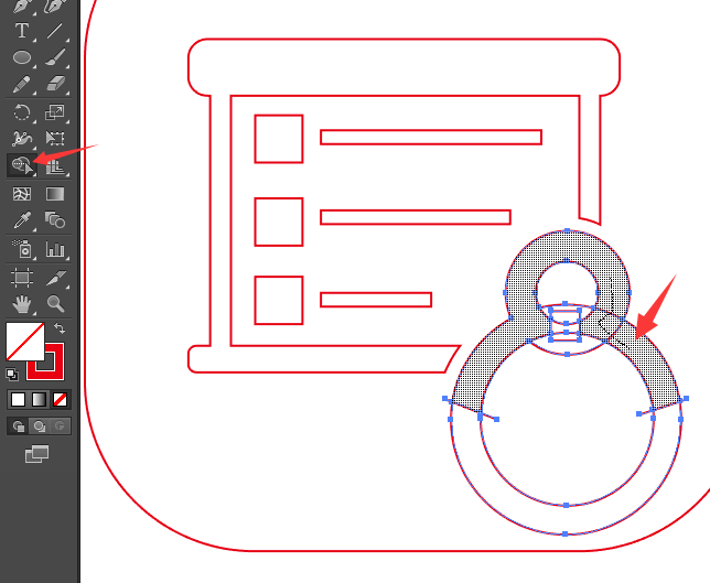 会议费图标怎么用AI设计出来